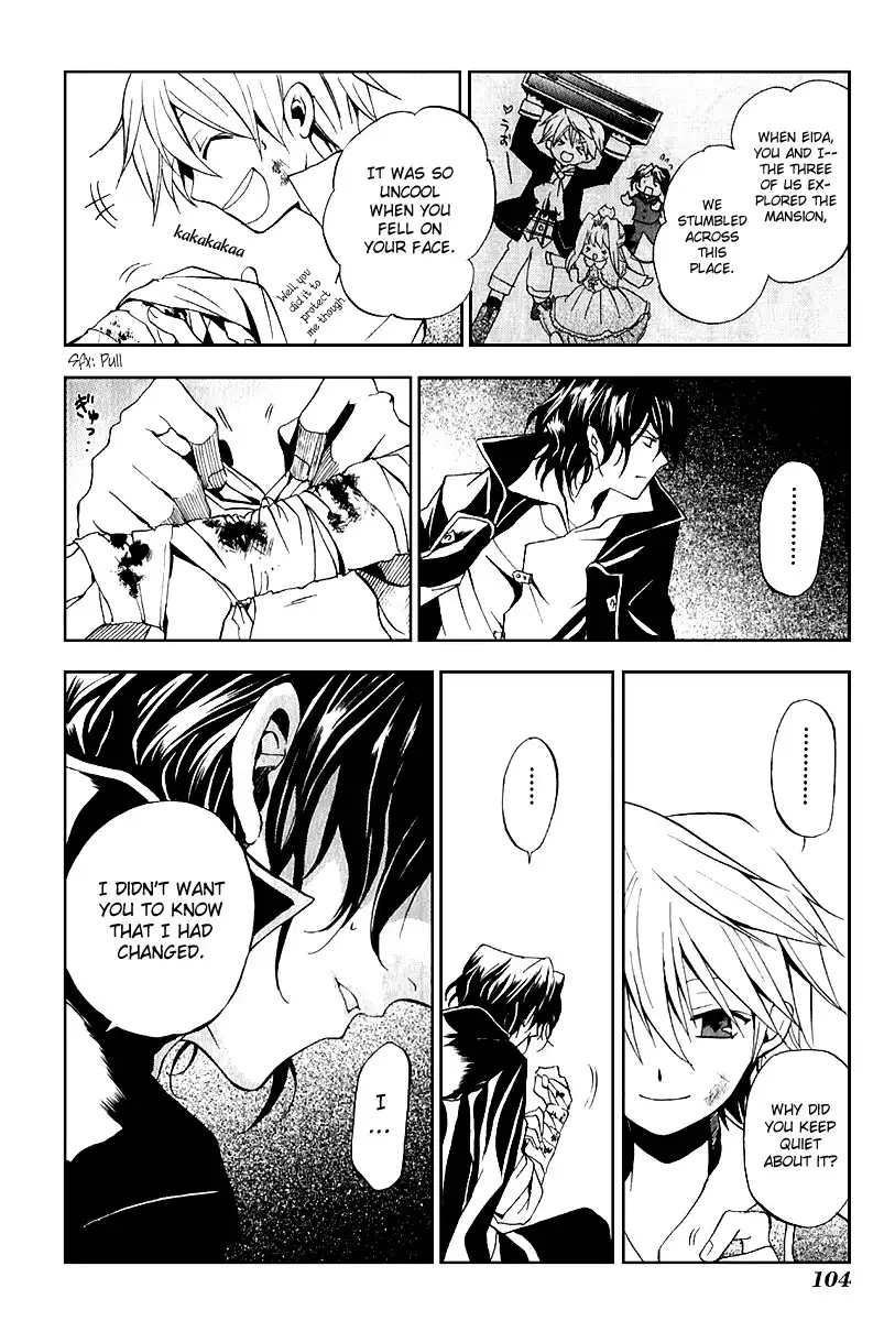 Pandora Hearts Chapter 7 30